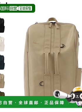 日本直邮Fulcro 背包男士女士 16L 通勤学校双肩包黑色象牙色海军