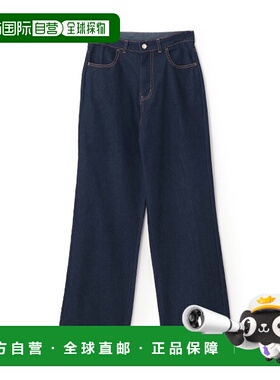 1h可退 日本直邮petit main LIEN 女士宽松版型长裤 简约潮流设计