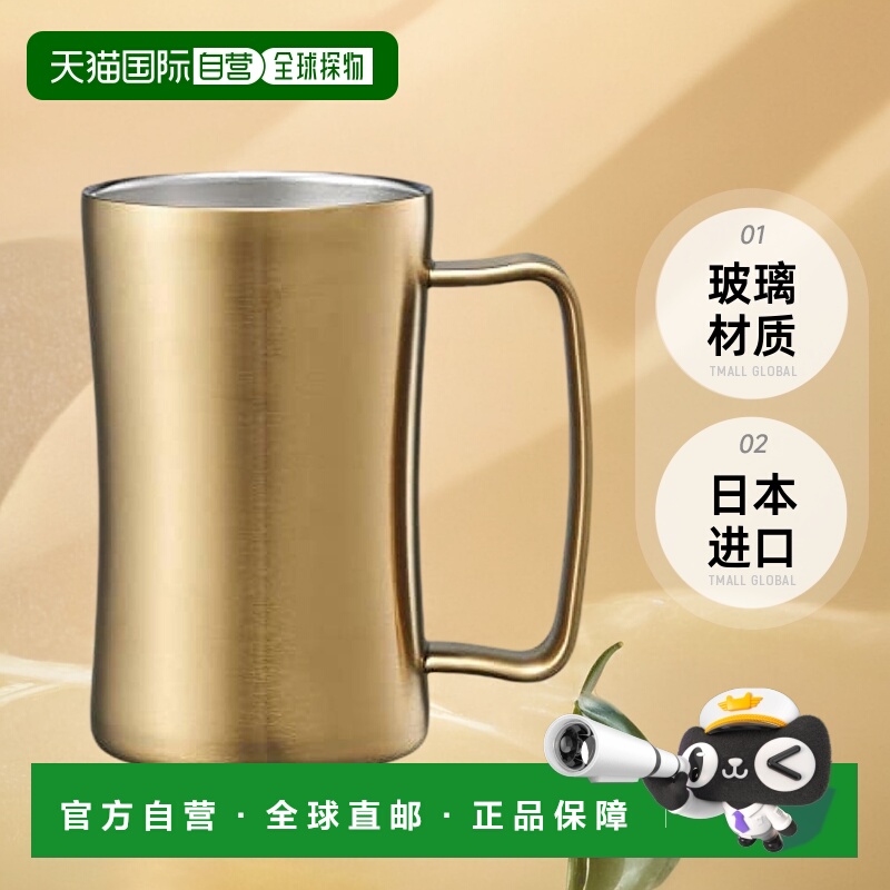 【日本直邮】Doshisha 带把啤酒杯 420GD DSJG420GD