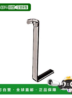 【日本直邮】TOTO五金工具水龙头安装专用锁紧扳手TZ33经久耐用