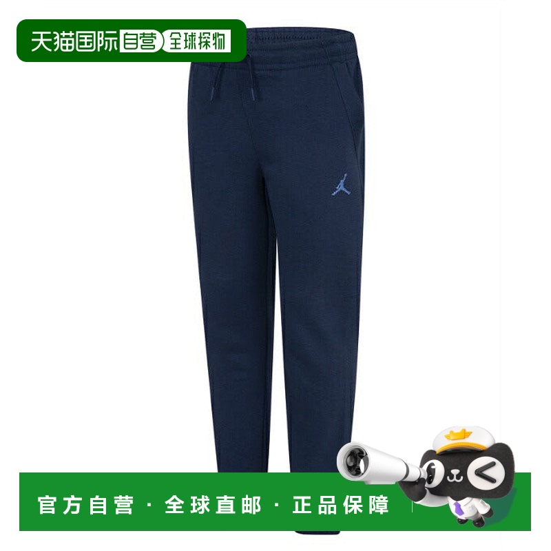日本直邮日本直邮 JORDAN 24HO J SM SHINE PT 青少年运动长裤 [9