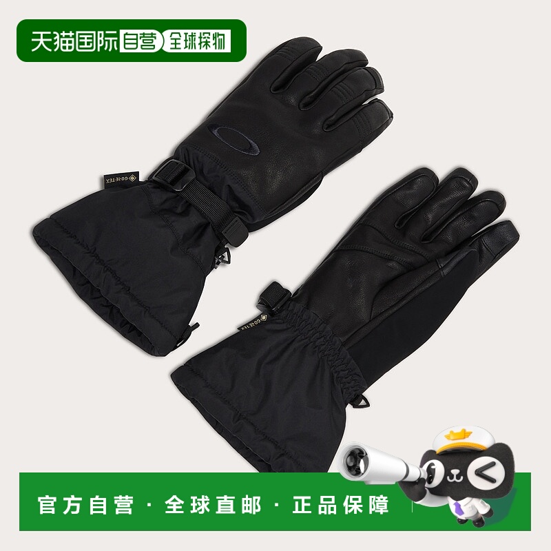 日本直邮Ellipse 山羊皮长手套 手套