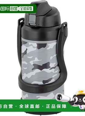 【日本直邮】Bestco 双层不锈钢运动水壶 1.8L 灰色 NQ-0142