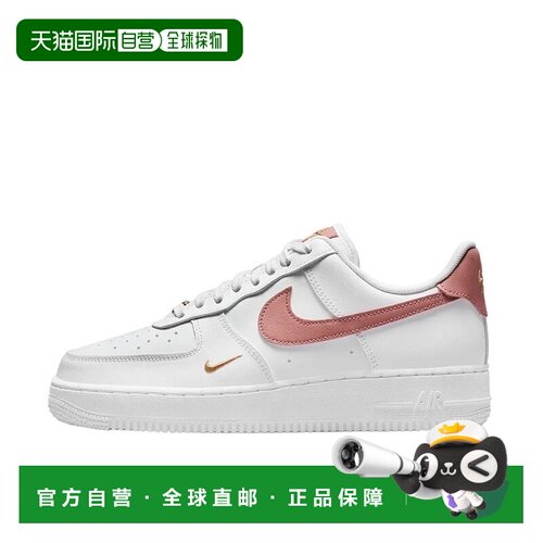日本直邮Nike Air Force 1 '07 Essential 