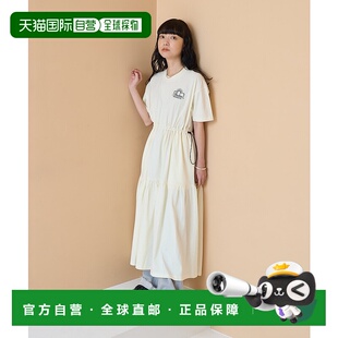 1h可退 日本直邮THEATRE PRODUCTS × FREAK'S STORE 女士刺绣LOG