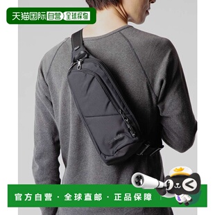日本直邮PACSAFE Vibe 150 单肩包 (60161130) - 男士防盗斜挎包R