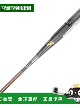 日本直邮Rawlings 棒球硬式用 EASTON B.MAGIC 球棒 83cm 900g以