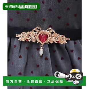 1h可退 日本直邮axes femme 女士 精致心形装饰 细款橡皮腰带 BL6