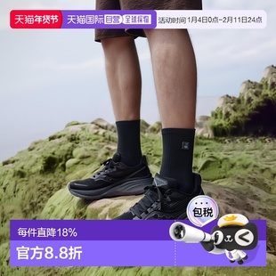 日本直邮Saucony Hurricane飓风 24 支撑运动跑步鞋男黑色索康尼