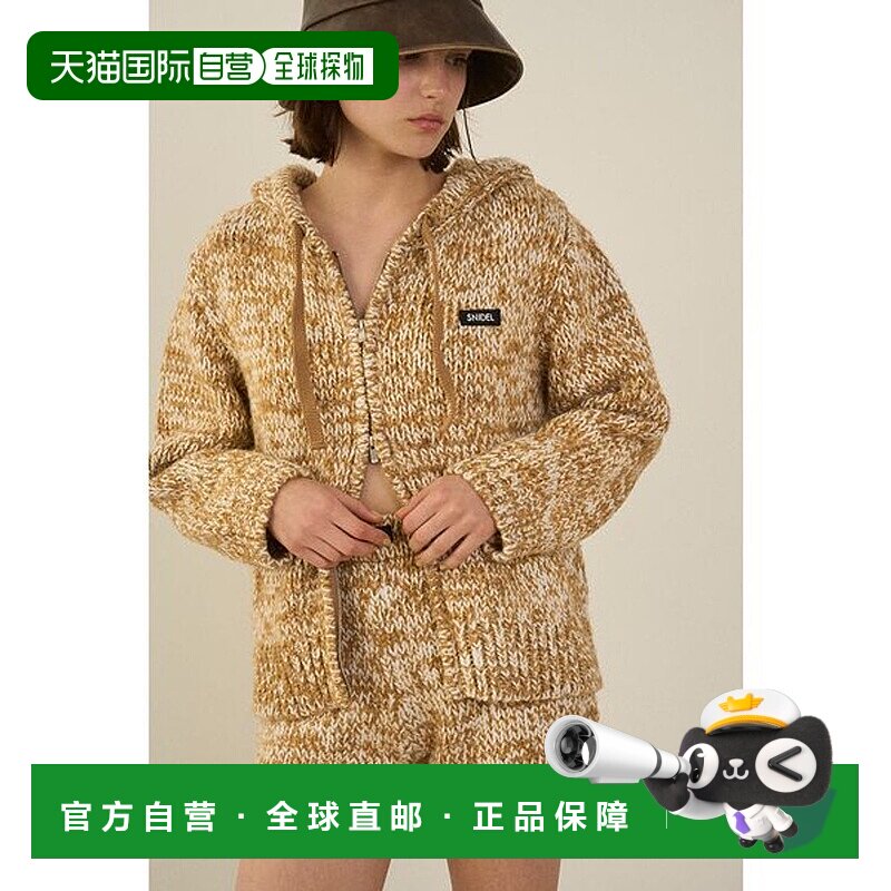 日本直邮SNIDEL 罗纹针织短裤 SN1728EW045367休闲裤