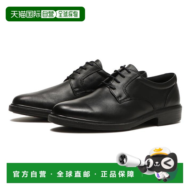 日本直邮MOONSTAR 245 - 280 PLAIN 帆布鞋 SPH4940 帆布鞋