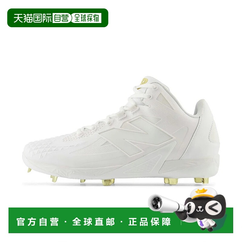 日本直邮new balance-Ohtani V1金属MSHOAW1棒球钉鞋2E Otani Sho