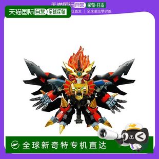 勇者王FINAL 日本直郵 始源勇者王 手辦模 Kotobukiya壽屋