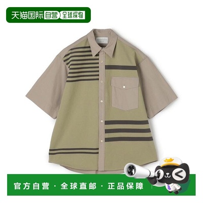 1h可退 日本直邮TOMORROWLAND 棉涤混纺针织连衣衫 常规领衬衫