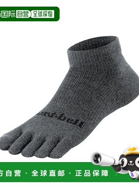 日潮跑腿Montbell蒙贝欧 男款美利奴羊毛旅行5趾袜子 HCH S 11186