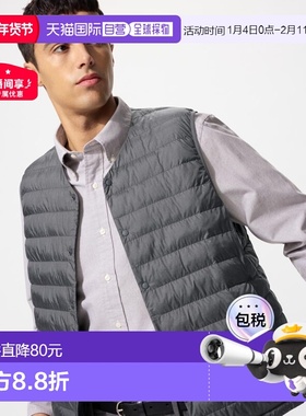 日潮跑腿UNIQLO优衣库 Pufftech 紧凑型保暖马甲 08 DARK GRAY ME