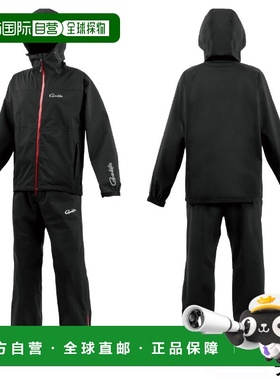日本直邮Gamakatsu G-Spec 雨衣套装L 码黑色GM3784