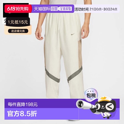 日本直邮Nike 男士篮球起毛运动长裤 S-3XL [SP26 hv3366-133]