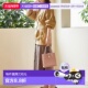 圆形图案方形皮革小号托特包 日本直邮Samantha Thavasa SA1720A