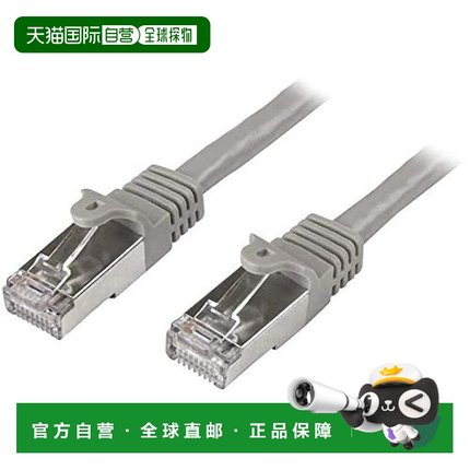 【日本直邮】星科技 CAT6A LAN电缆3m  S/FTP 防断甲 灰N6SPAT3MG