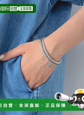 1h可退 日本直邮PHILIPPE AUDIBERT女士特别定制款手链 644204838