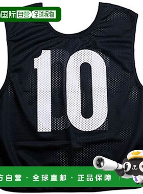 日本直邮Molten 初中高中及一般用途游戏背心 单品 黑色 GB0013BK