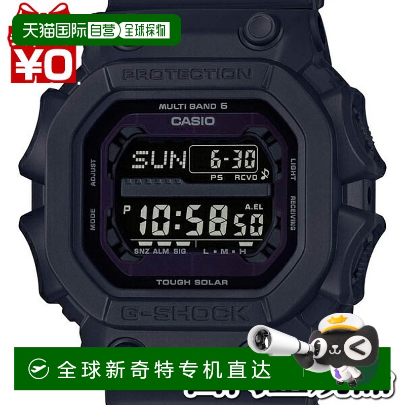 日本直邮CASIO 卡西欧 G-Shock 全黑数字倒置液晶电波太阳能大号
