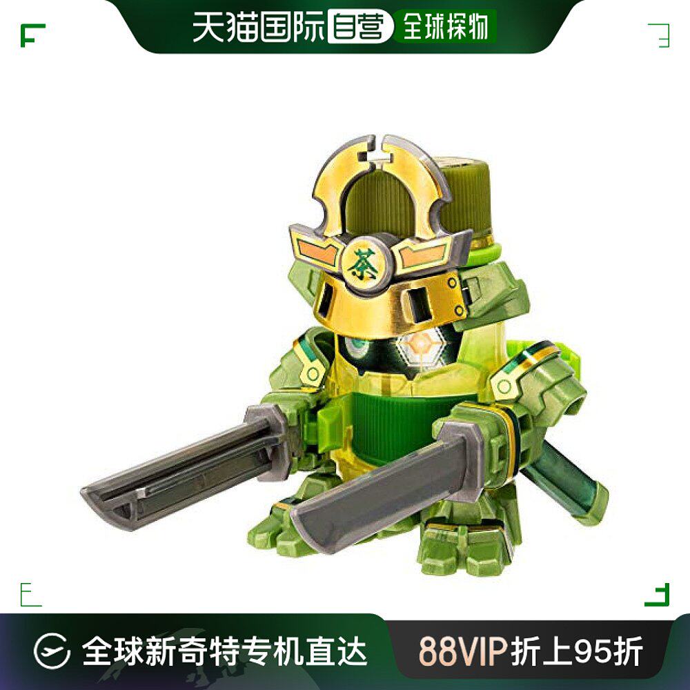 【日本直邮】bottle man 瓶盖人射瓶盖游戏bot-03 gyocroc