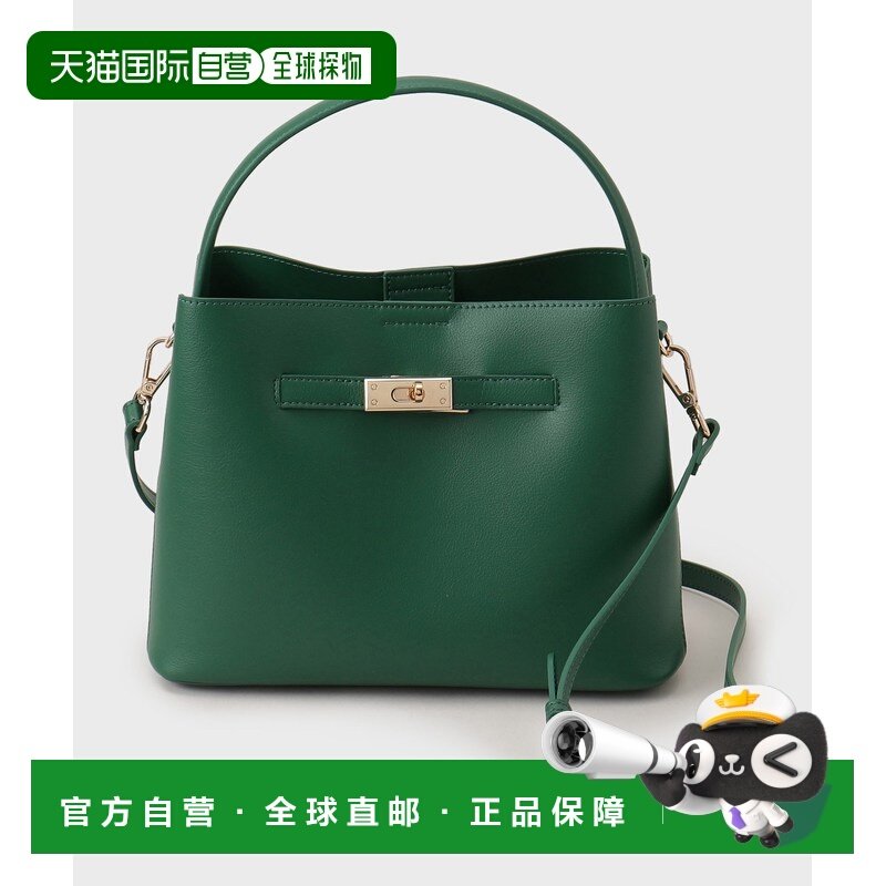 1h可退 日本直邮UNTITLED 女士简约单手柄手提包附可拆卸肩带  15,运动包/户外包/配件,挎包/拎包/休闲包,淘宝优惠券,粉丝福利购,淘宝优惠卷