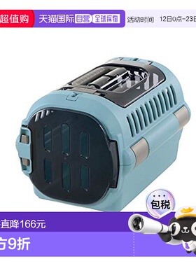 【日本直邮】Richell Camping Carry Finder Double Door S 蓝色