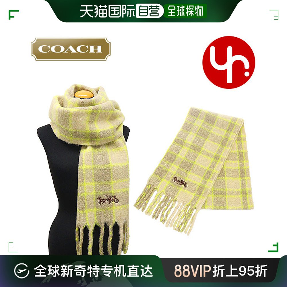 自营｜Coach 蔻驰服装围巾 FCK713 CK713 经典格子围巾男士