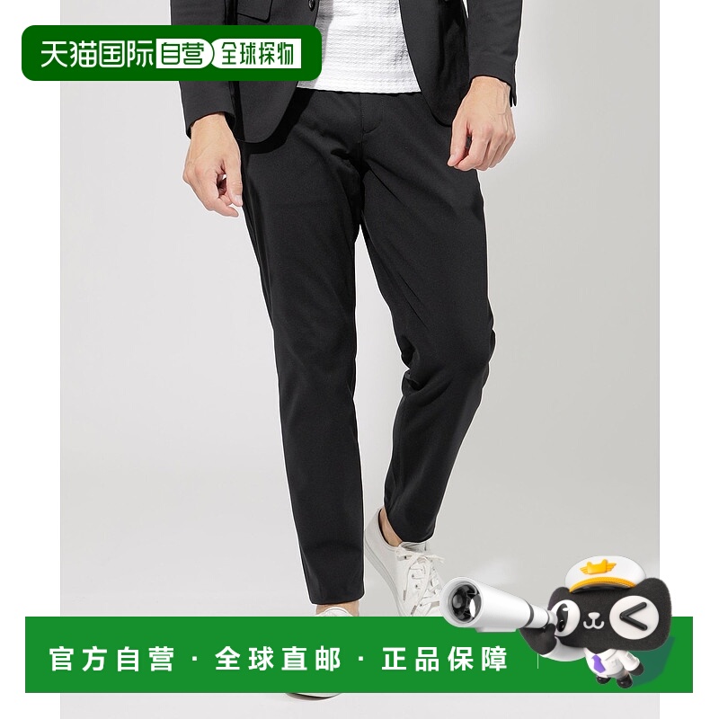 1h可退 日本直邮EPOCA UOMO 男士轻薄弹力裤 M1R64418__