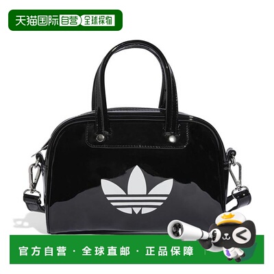 日本直邮【日本直邮】Adidas阿迪达斯男女同款手提包JX0247