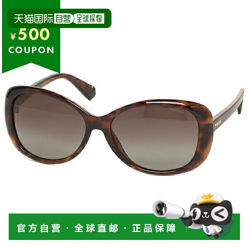 日本直邮宝丽来太阳镜眼镜女士 58 号 POLAROID PLD 4097 S 086 L