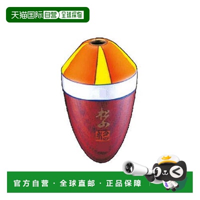 【日本直邮】Sunline桑濑 投抛钓鱼器 L #2-BB