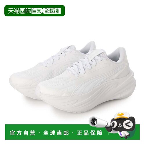 日本直邮PUMA 彪马阿尔卑斯限定联名运动鞋 MAXIMA PRO 313313 白