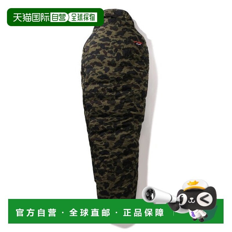 日本直邮A BATHING APE BAPE与NANGA联名1ST CAMO AURORA TEX 600