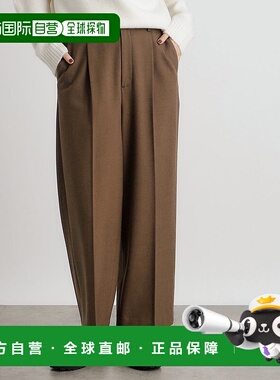 日本直邮grove 鲨鱼皮里起毛休闲裤 GR1241EW046695 黑色