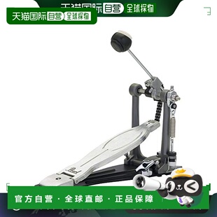 自营|Pearl架子鼓大鼓踏板单只双踏板型大鼓适用P-1030