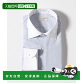 日本直邮UNITED ARROWS 男装 1h可退 抗菌防臭易打理 全棉格纹半