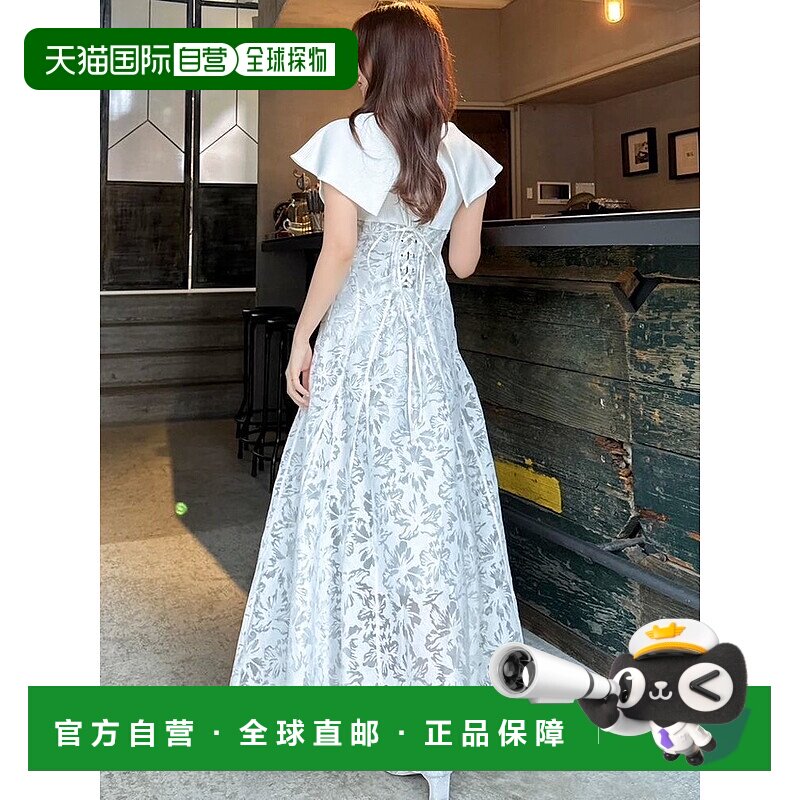 1h可退 日本直邮dazzlin 女装修身显瘦抹胸连衣裙 大翻领设计 Opa