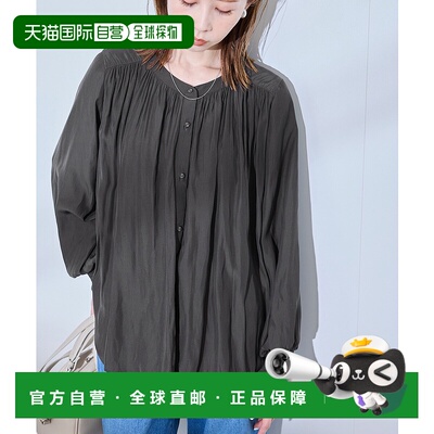 1h可退 日本直邮ROPE' PICNIC 若佩尼 女士褶皱设计长袖衬衫 2025