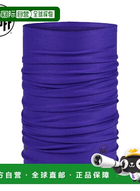 日本直邮Buff Thermonet 纯色群青色颈部保暖套紫色 (560230) -
