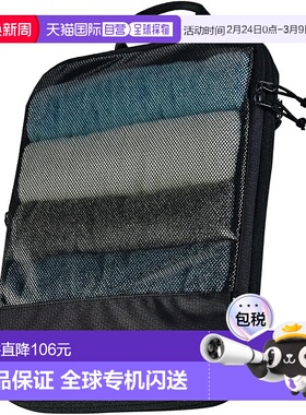 【日本直邮】ELECOM 旅行压缩袋收纳袋 大号  黑色 BMA-TRCS01LBK
