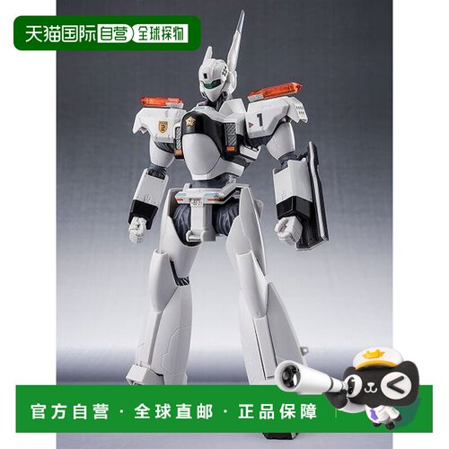 日本直邮BANDAI 8月预约 ROBOT魂 SIDE LABOR 英格拉姆 Plus（AV-