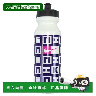 大嘴巴2.0 HY6007128 950ml 运动水壶 耐克 图形款 日本直邮Nike