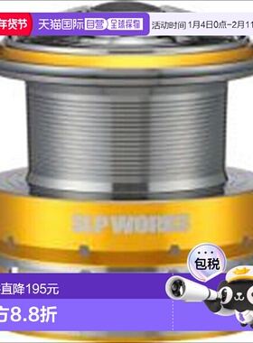 日本直邮SLPWorks 24RCSISO 彩色线杯 25/金色