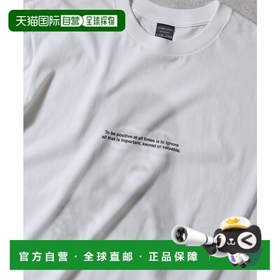 1h可退 日本直邮NUMBER (N)INE 男女同款 基础合身 人像艺术烟熏T