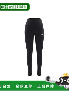 日本直邮New Balance Sleek High Rise Legging 27