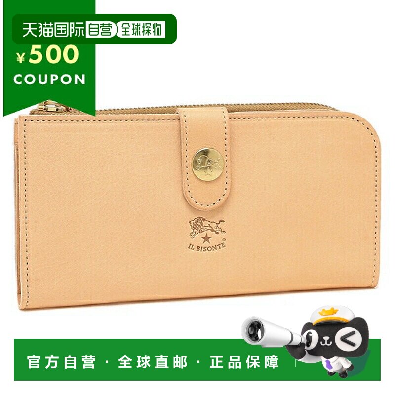 日本直邮IL BISONTE SCW011 PV0005 NA113B 畅销商品